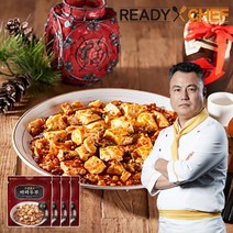 [레디셰프] 진생용 셰프의 마파두부 300g 4팩