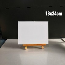 이젤거치대 탁상용 대형 나무 일루미늄 전시용 이젤 미니 데스크탑 수채화 유화 프레임, 18x24cm