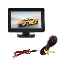 게이밍 모니터 와이드 커브드 커브 배그 롤 자동차 후면보기 카메라 와이드 학위 4.3 "TFT LCD 컬러, 01 Without Camera