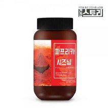 파프리카 시즈닝 300g 파프리카분말
