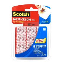 현wisdhm_학습용양면테이프 폼이프 두꺼운 용이프 장식용 재접착 테잎 강한접착 공작용 재점착 강력접착 부착♥cleang, ♥cleang!!