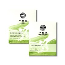오설록 그린티라떼 더블샷 10입 x 2박스