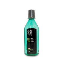 모비딕파워 [모비딕파워] 입안세정제 치아청정제 리스테린 라스태린 구취제거제 가글파우치, 아★ MY 구취과학 마우스워시 프리징 쿨민트 750ml, [좋습니다]