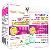 베스트 프로바이오틱스500 60캡슐/다니스코 생유산균 특허병, 1개, 30g