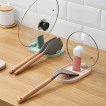 내주방 깔끄미 조리도구 국자 냄비뚜껑 만능 거치대, 마카롱 핑크