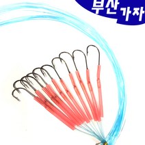 부산가자낚시-아키나리 심해 갈치채비 세트 갈치카드, 심해 갈치바늘 채비, 축광레드 3-0
