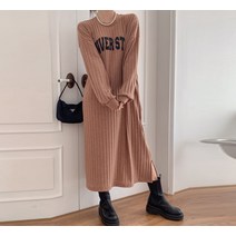 덴버 골지 롱 원피스