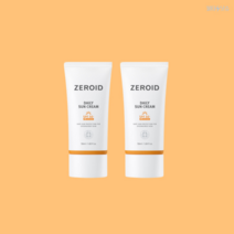 제로이드 선크림 데일리 무기자차 선크림 SPF50+/PA++++ 50ml 2개, 데일리 무기자차 선크림 50ml 2개