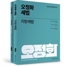 추천 가치산책컴퍼니 인기순위 TOP100