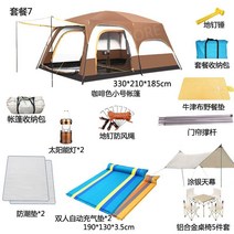 텐트 원터치 4-5인용 4인용 캠핑 감성 에어텐트 쉘터 리빙쉘