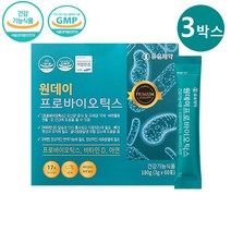 5세대 메타바이오틱스 장밀착 유산균 포스트바이오틱스 식약처인정 더블 마이크로바이옴 분말 가루 프롤린 대사산물 신 프리 바이오틱스 효모 발효 분해 효능 추천, 60개입 X3박스