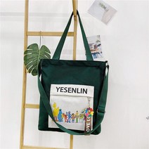 여성 에코백가방 숄더백 수납 친환경에코백 캐쥬얼 백팩 서류 기저귀 소량제작 쇼퍼백 버킷백 연예인 이너백