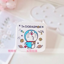 산리오 캐릭터 도시락 통 샐러드 밀프랩 시나모롤 어린이 유아 용기 간식 마이멜로디 밀폐 소풍, 블루 땡땡