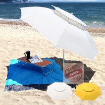 카페 대형 240cm (꺽임형) 파라솔 받침대 각도기 하프파라솔 베란다, (꺽임형)몬스터빅파라솔(옐로우)