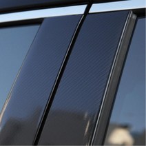 카니발 B필러 카본랩핑 익스테리어 스티커 필러기스 카본스티커 방수