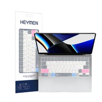 헤이맨 맥북 프로 14인치 M1 A2442 파스텔 키스킨, 그레이, 1개