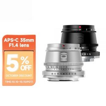 2023 35mm F1.4 APS-C 렌즈 소니 E 마운트 Fujifilm XF 캐논 M Leica L Nikon Z 파나소닉 올림푸스 M43 카메라, Black_L-마운트