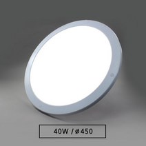 퍼스트 LED 방등 40W 원형 엣지 중 다용도 인테리어 조명 주백색 주광색 심플 화이트, 5700K(주광색)