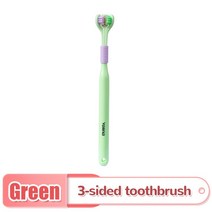 성인용 삼면 소프트 헤어 칫솔 울트라 파인 브러시 구강 관리 안전 치아 건강 사이클, 2.Green