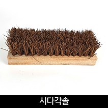 인기 많은 방다솔 추천순위 TOP100 상품 소개