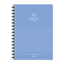 손글씨 필기 글쓰기 연습 3mm 그리드 노트 공부노트, 1개, 랜덤발송