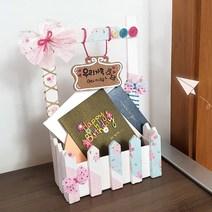 [만꾸] 사랑가득 바구니(5인용)