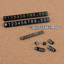 백화점 진열상품 입체가격표 10p 조립식 매대가격표 제품가격표, 7투명+금색
