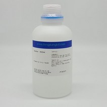 아라비아고무용액1% 500ml