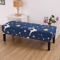 고급수저 bas탈취제 cctv세트 세라믹도마Polyurethane fiber household shoe changing stool cover piano s, 05 05_01 NO.1 80x40x30cm