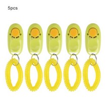 강아지 어질리티 운동기구 슬개골운동 개 리모콘 장난감 애완 동물 훈련 순종개 고양이 트레이너 5, 5pcs light green