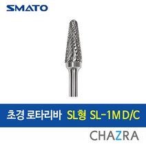 스마토 초경 로타리바 6mm 금형 드릴 절삭, SL형 : SL-1M D/C (103-1496), 1개
