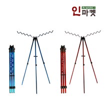 씨타임 서프스탠드 2단 원투 삼각 받침대 로드 거치대, 씨타임서프스탠드 레드
