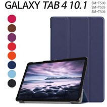 갤럭시탭 4 10.1 케이스 북커버 SM-T530 T535 T536 웅진북클럽 + 보호 필름 증정, 핑크+보호필름