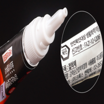 젤타입 소파 보수 가구 고무 가죽 강력 순간접착제 경화촉진제 유리 목공용 누수 메탈