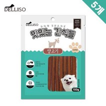 연한 애견미트간식 시바견 펫고기간식 노령견 개져키 저지방 로첸 고급 양고기 5묶음, 상세페이지 참조