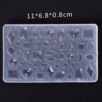 견고한 크리스탈 에폭시 수지 고무 금형 공예 DIY 귀걸이면 처리 된 보석 펜던트 쥬얼리 플레이트 만들기, 2M