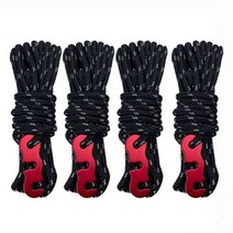 4Pcs 내구성 텐트 액세서리 세트 반사 텐트 로프 바닥 네일 텐트 스테이크 낙하산 코드 끈 야외 캠핑 하이, 4부 블랙