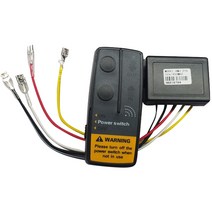 앵커 원격 windlass 무선 스위치 보트 항해 트림 컨트롤러 해양 보트, 하나, 검정