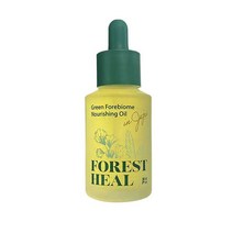 비건 제주 동백 기름 페이스 오일, 30ml, 1개