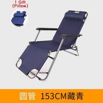 야외 캠핑 무중력 등받이 의자 각도조절 가능 새로운 시에스타 안락 의자 앉아 누워 낮잠 소파 겨울 낚시 여름 해변, C21
