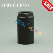 erikc f00vc14010 노즐 너트 자동차 엔진 부품 인젝터 고정 너트 f 00v c14 010 auto common rail injection 노즐 캡, 없음