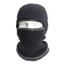 바라클라바 배달대행 겨울 비니 모자 남성 및 여성용 니트 야외 스키 풀 페이스 마스크 두꺼운 울 따뜻, C-그레이