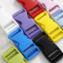 아유디 플라스틱 버클 25mm 10컬러 가방부자재, 노랑