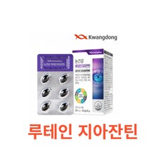 광동 눈건강 루테인지아잔틴 아이케어 루테인 아잔틴 복합추출물 뉴테인 누태인 제아잔틴 LUTEIN 비타민 아연 구리 E B C 구리 눈 건강 기능 개선 노화 황반색소 밀도, 1박스, 30캡슐X8개