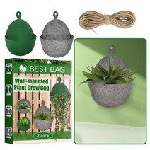 벽걸이 그로우백 식물 부직포 2개 셋트 + 마끈, 그레이 2개 마끈 셋트