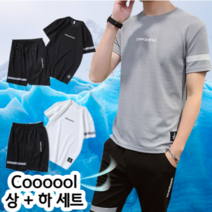남성 에어쿨링 상+하 세트 반팔 반바지 츄리닝 운동복 트레이닝복 세트