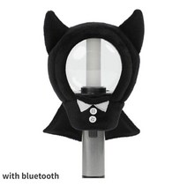 응원봉커버 응원보 모자 케이팝 라이트스틱 커버 콘서트 라이트 케이프 머치, 3.lightstick and cover