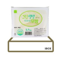 [한정특가/용량up] 그린생생 흰 쌈무 2.7kg 4개 1박스 업소용 무쌈