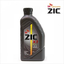 가솔린 합성 엔진오일 지크 X7 1L 휘발유 LPG 겸용