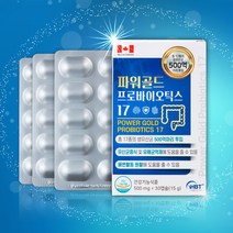 추가할인) 효과 좋은 장용성 캡슐 모유 유래 유산균 lgg 임산부유산균 생유산균(살아있는유산균) 17종 신바이오틱스 프리바이오틱스 + 프로바이오틱스, 1개월분